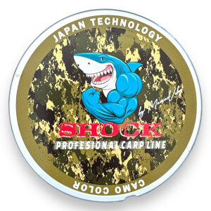 Obrázek 3 k Vlasec METHOD FEEDER FANS Shock Profesional Carp Line Camo, 350 m